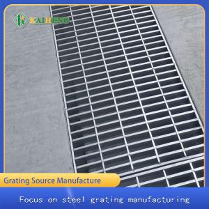 China Silver White Galvanized Metal Steel Grating Cover Plate wholesale
