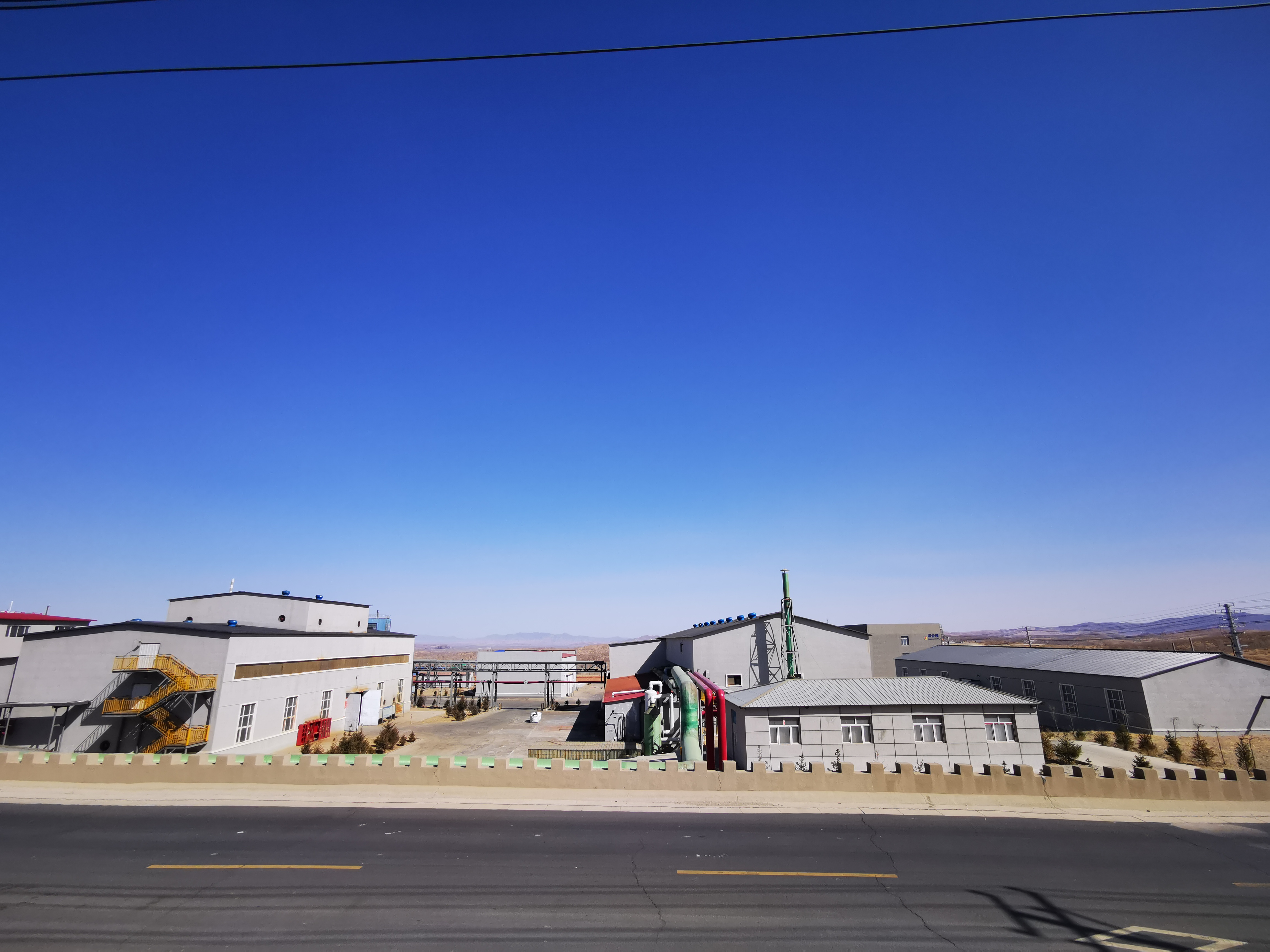 Depressant D486 for the beneficiation of carbon-bearing sulphide ores