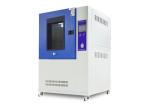4 Nozzle Water Jetting Test Chamber IPX9 Test Equipment