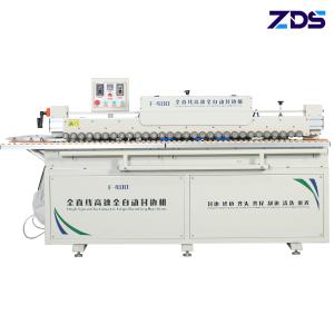 China Small Woodworking Edge Banding Machine For Plywood High Speed wholesale