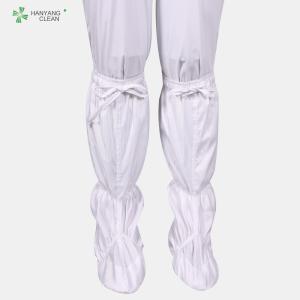 China Cleanroom antistatic half high booties height esd work boots wholesale