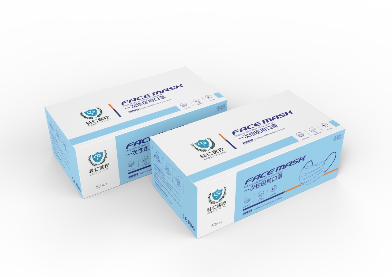 MEDICAL FACEMASK