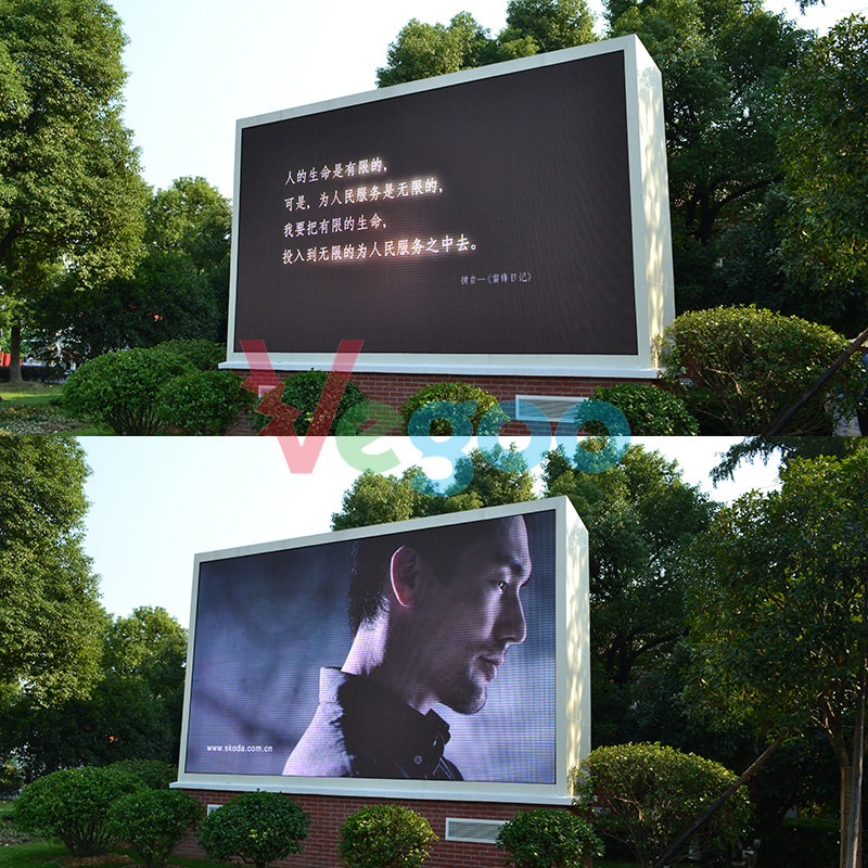P4 Outdoor Full color LED Display