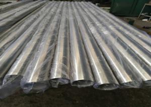 China 3 Inch Sanitary Stainless Steel Pipe , Cold Rolling Polished Stainless Steel Tubing wholesale