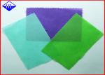Furniture Upholstery Non Woven Flame Resistant Fabric 100% Virgin Polypropylene
