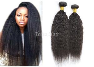 China Yaki Straight Real Virgin Cambodian Hair Bundles Extra Long No Mixture wholesale