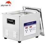 22L 5.81 Gallons 480W Ultrasonic Car Parts Cleaner