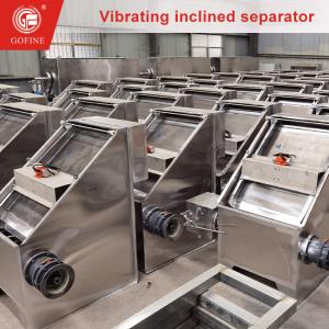 China 5hp Poultry Manure Dehydrating Machine for Sewage Treatment wholesale