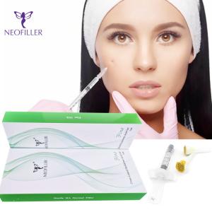 China Neofiller Lip Enhancement Hyaluronic Acid Dermal Filler 1ml 24mg/ml wholesale