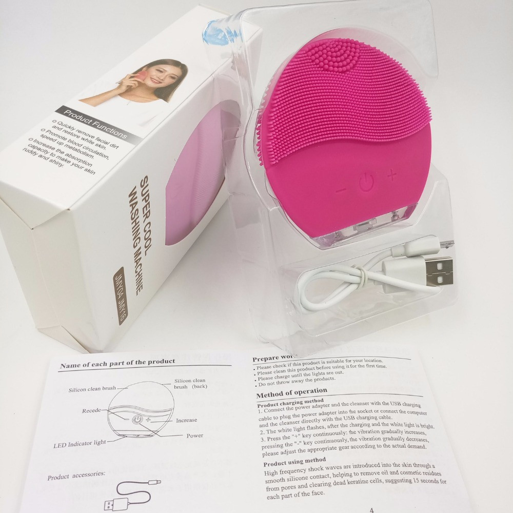 JMY04 Luna mini2 Silicone Cleansing Device Blackhead Acne Removal Rechargeable Electric Facial Cleaner Beauty Instrument