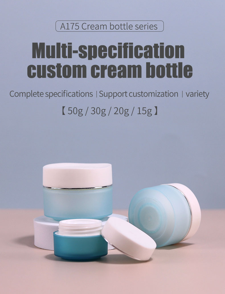 15g 20g 30g 50g Face Cream Blue Jar Matte PP Plastic Cream Jar With Golden Thread Lid