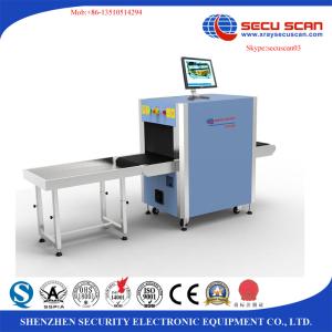China Secuscan x-ray baggage inspection system for train station wholesale