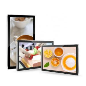 China 21.5 Inch Wall Mounted Digital Signage Elevator Advertising 300 Nits wholesale