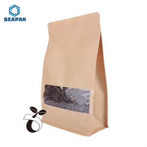 China 200 Micron Biodegradable Coffee Bags wholesale