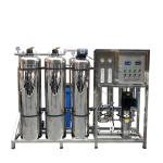 Municipal Water Treatment Commercial RO System With 50-75% Recovery Rate