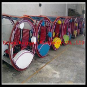 China popular amusement machine happy swing car coin operated happy car wholesale