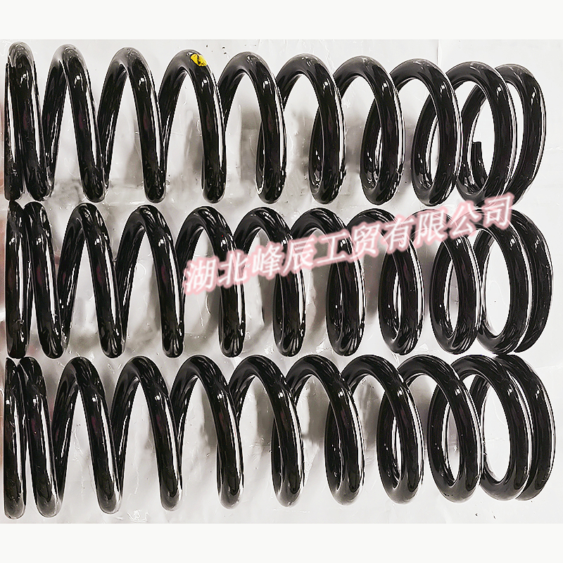 Auto Parts Used for Dongfeng/Dcec Kinland Cabin-Left Front Suspension Spring 5001042-C0302