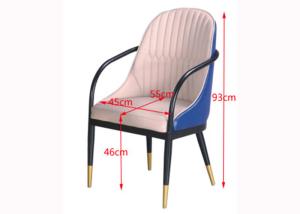 China Skin Friendly 45cm 93cm Upholstered Restaurant Dining Chairs wholesale