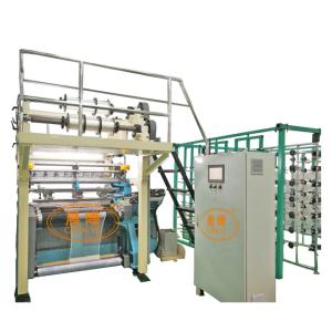 China Agricultural Protection PE Anti Hail Net Machine For Farm Greenhouse wholesale