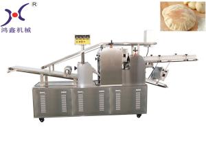 China width 520mm Tunnel oven Pocket Arabic Pita Bread Maker wholesale