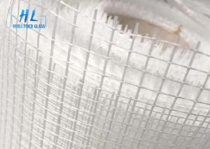 China 4*4mm Square Fiberglass Plaster Mesh wholesale