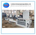 Hydraulic Square Scrap Steel Baler Machine Y81F-200A/B/F
