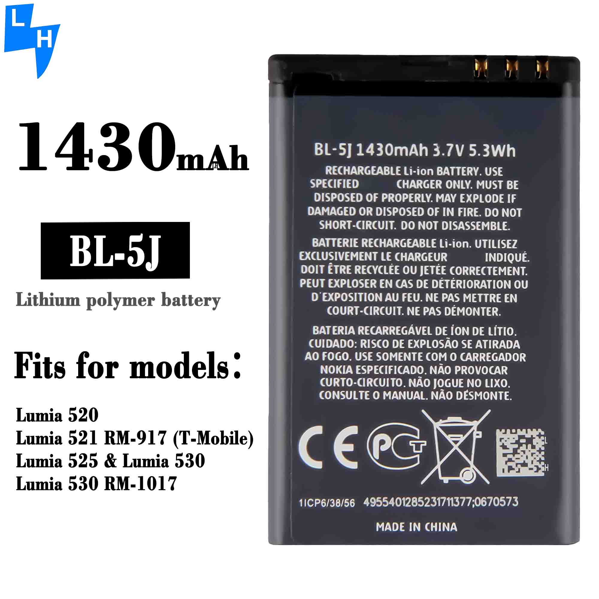 White BL-5J 1320mah Li-ion Compatible Mobile Phones Battery for Nokia N900 5800 5230
