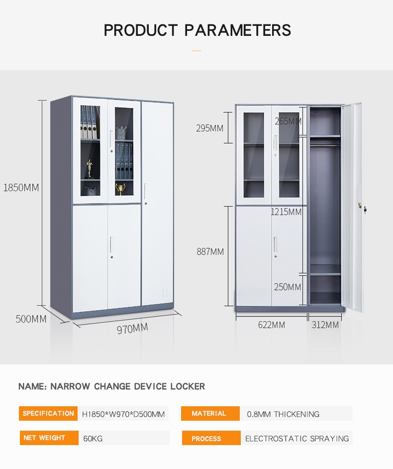 Modern 0.4mm To 1.2mm 5 Door Metal Office Cabinet