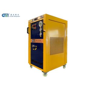 Industrial 4HP Oil Free Refrigerant Recovery Machine R32 R290