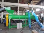 98 Removing Rate 15kw Bottle Label Remover Machine