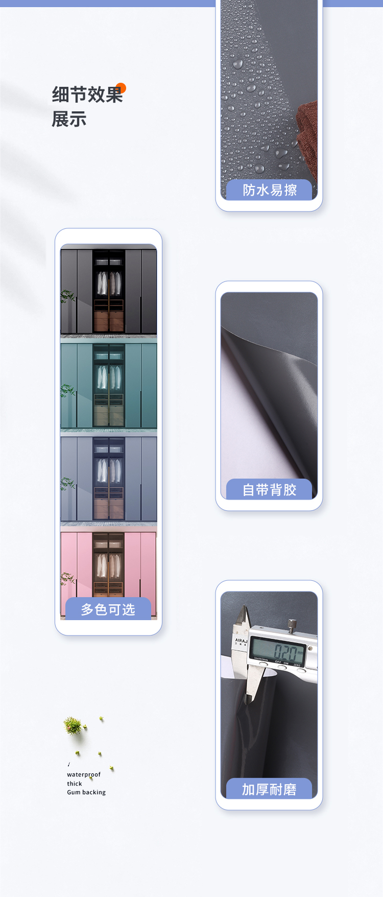 Interior Kitchen Wallpaper Sticker White PVC Wall Stickers For Kitchen