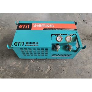 2HP Oil Free Compressor Refrigerant Recovery Machine Lightweight