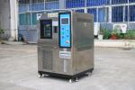 ISO / SGS High Temperature Ovens High and Low Temperature Tester