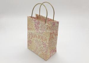 China Big Goodie Xmas Gift Bags For Adults Luxury Printed Metal Handle Jumbo Wrapping Red Color wholesale