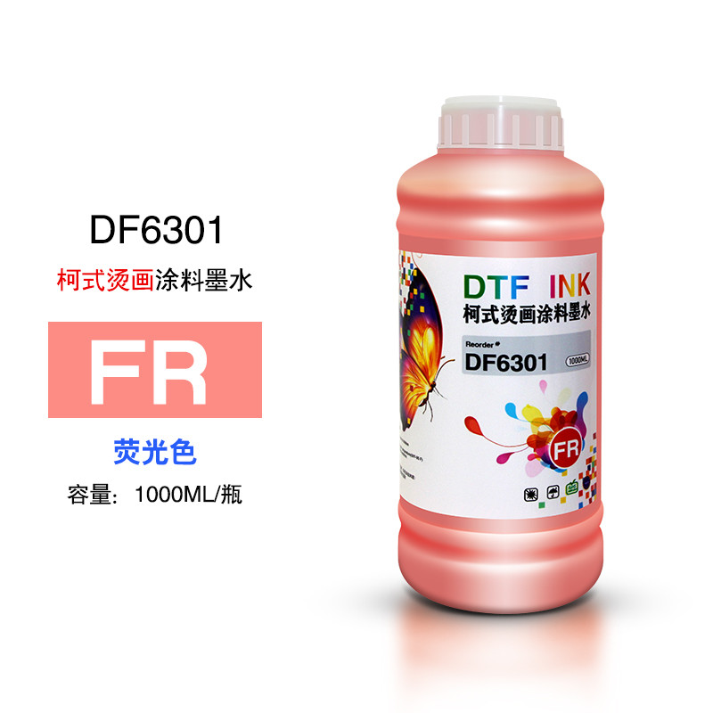Packaging 1L / Bottle Direct To Film Ink Compatible With Roland