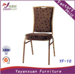 China Fabric Restaurant Chair Customize Manufacture (YF-10) wholesale