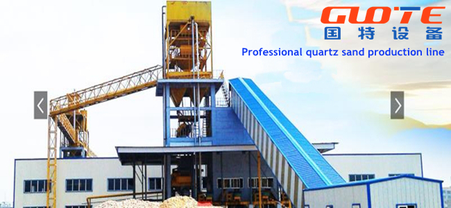 Depends on Model's size GTYZ-1548 Circular Motion Vibrating Screen Double Deck Sieve Machine