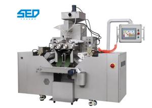 China Pharmaceutical Industry Softgel Encapsulation Machine Fish Oil Production Line wholesale