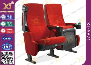 China Comfortable Cinema Theater Chairs , Movie Room Chairs With Tip Up Armrest wholesale