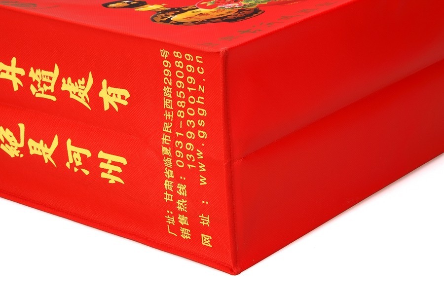 Wholesale Cheap Price Custom liqueur Non Woven Tote Bag With Own Logo