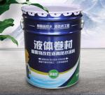 Outdoor Roof Waterproofing Coating With Polymer Modified Asphalt Coating