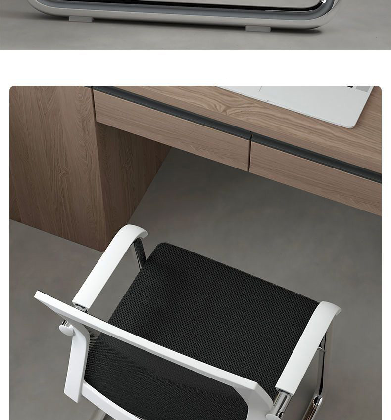 Height-Adjustable Lift Chair for Home Office Conference Student Dormitory Comfort