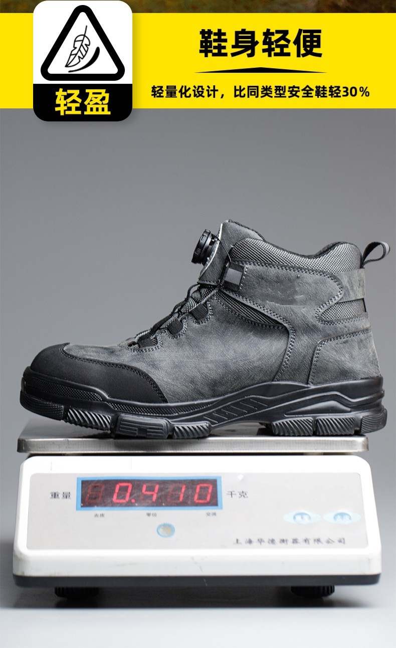 Kevlar Midsole Safety Boots For Security Work In Black Microfiber