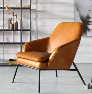 China Luxury Modern Leisure Chair 82cm length wholesale