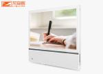 1080p LCD Advertising Display For Catering Hotel Office