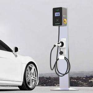 China 5 inch LCD Screen DC Fast Charger CE Electric Vehicle Charging Pile wholesale