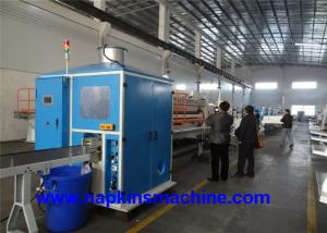 China 600 draws / Min 7.5KW Cube Box Facial Tissue Making Machine wholesale