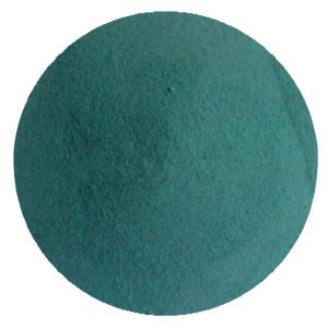China Poultry Feed Amino Acid Feed Copper Amino Acid Chelated 3 Years Shelf Life wholesale