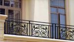 Colourful Golden Wrought Iron Garden Fence , Home Depot Rod Iron Fencing