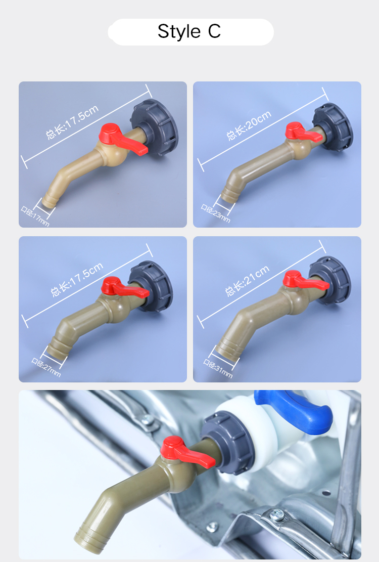 IBC Water Tank Valve Fittings in PE Plastic Type for Garden Irrigation Connector Sample